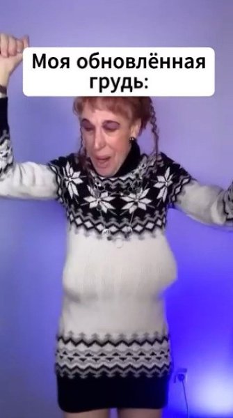      - 2