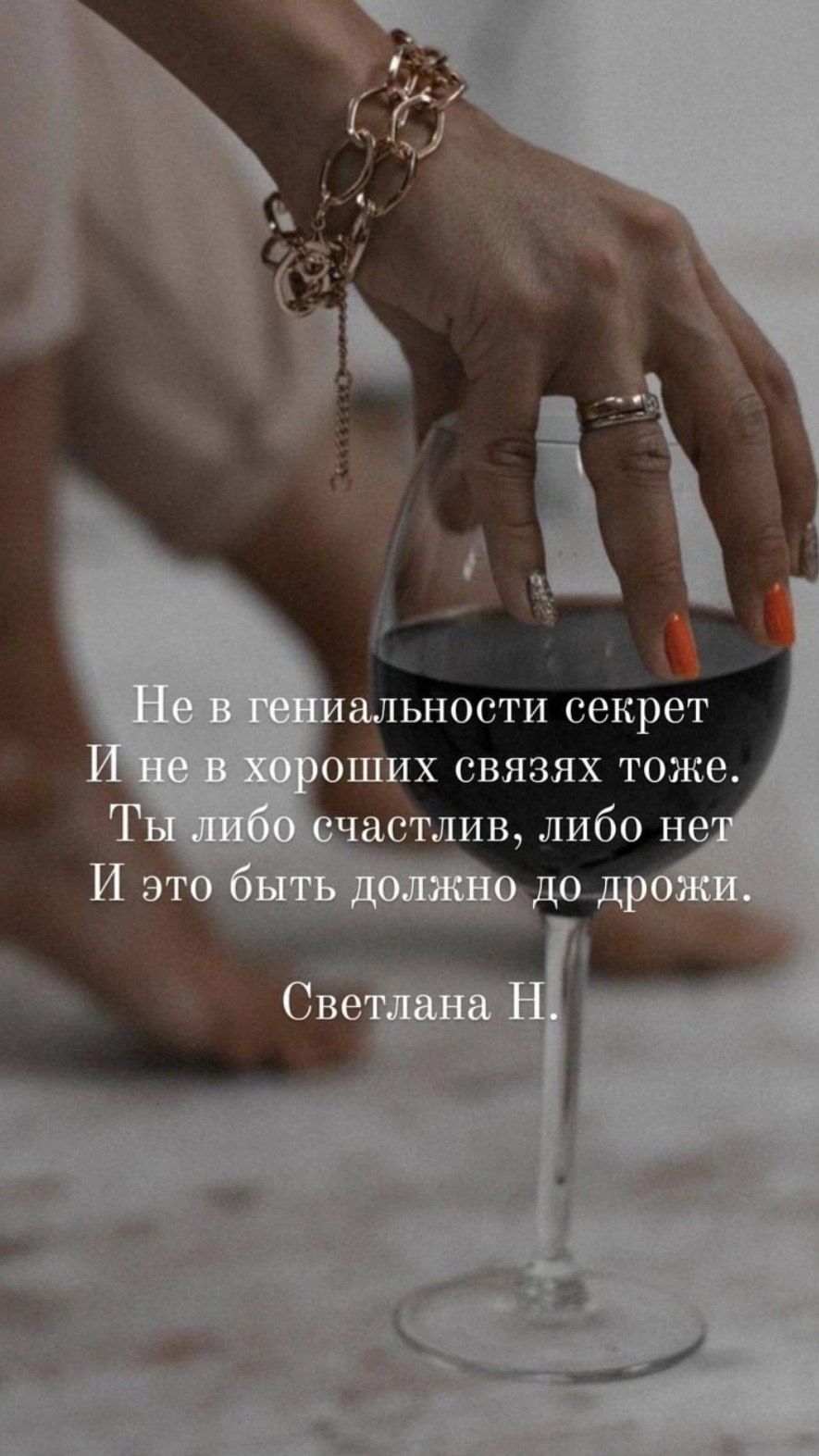 *T���* - 29 ������� 2025 � 09:11