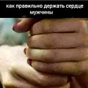 ���� ����, ���� - ��������� 13 ������� 2024 � ������ ���� ����� ������ ������
