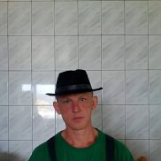 ���������, 43 ����, ���������