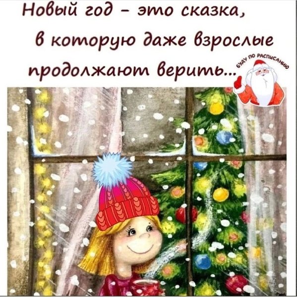 ������������� ���� - 29 ������� 2023 � 22:51