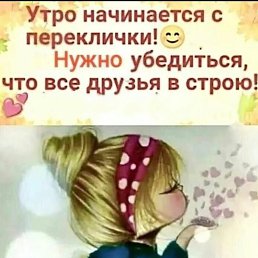 ���� �����, �����-���������, 45 ��� - ��������� 14 ������ 2023