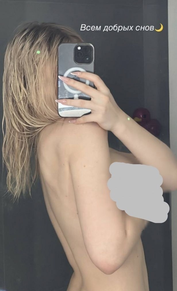 ��������� �a����� �� �a�� �����, �����a� ����� ������� ���a��! ����������� ����������a��, ������� ... - 2