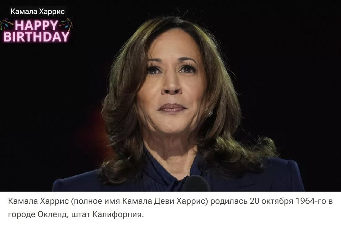ОБО ВСЕМ - 20 октября 2025 в 19:43
