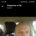 ���� �������� ������� ����������, ������, 52 ���� - ��������� 1 ���� 2024 � ������ ���� ����������