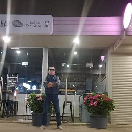 �������� �������, ���������, 60 ���