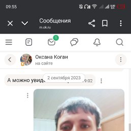 , 25, 