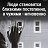 Фото Джон, Барнаул, 43 года - добавлено 16 октября 2025