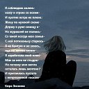 ���� �������, ���������, 70 ��� - ��������� 13 �������� 2025 � ������ ������ ��������