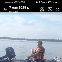 ������, ���������, 48 ���