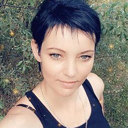 Galina, , 37 