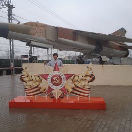 ���� �����, ������, 44 ���� - ��������� 28 ������ 2023