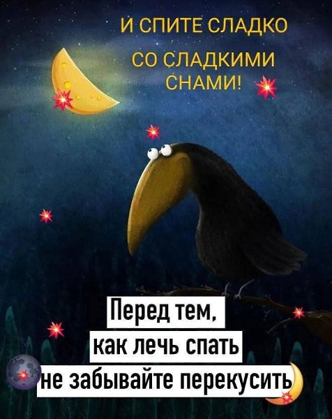 :)
