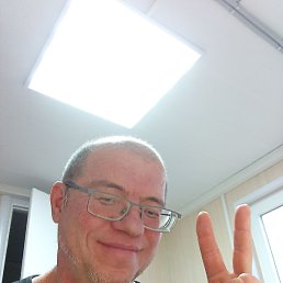 , , 53 