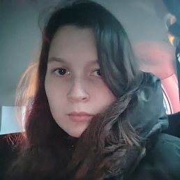, 21, -