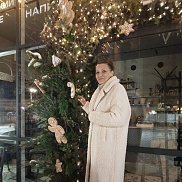 �����, 44 ����, ����������