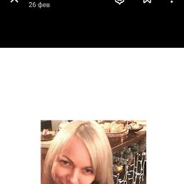 �������, ��������, 51 ���