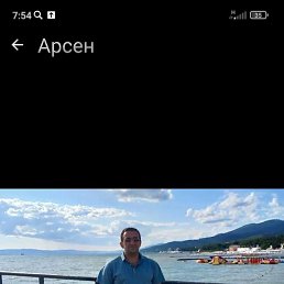 �����, ���������, 43 ����