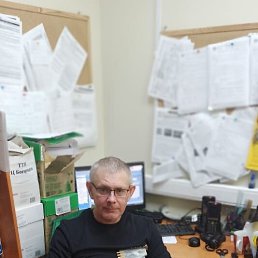 ���� ������, ������������, 51 ��� - ��������� 16 ������ 2023