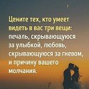���� *Natali*, ������ - ��������� 22 ������ 2024 � ������ ������ ��������