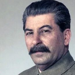, -, 57 