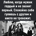 ���� �������, ������ - ��������� 6 ������ 2026 � ������ ������ ��������