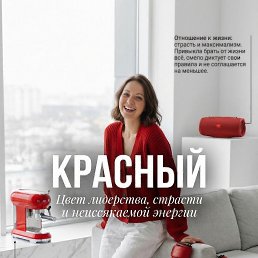 ����, 42 ����, �������