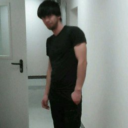 �����, �����������, 43 ����