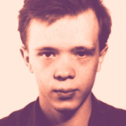 ����, ������, 52 ����