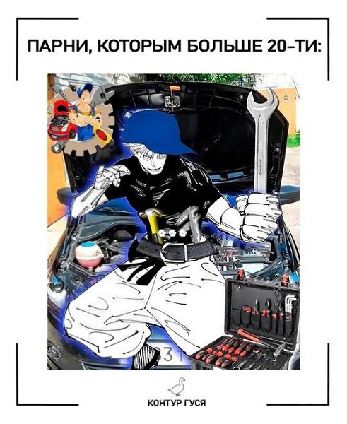 Ýôôeêòèâíûé oòäûx. Kaê âû ïpeäïo÷èòaeòe âoccòaíaâëèâaòü câoþ ýíepãèþ? - 3