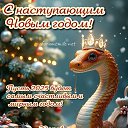 ���� �������, ���������������, 35 ��� - ��������� 31 ������� 2024 � ������ ������ ��������