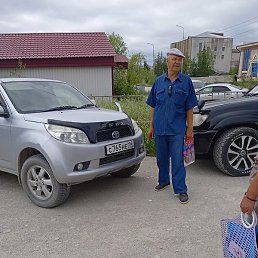 ��������, ���������, 76 ���