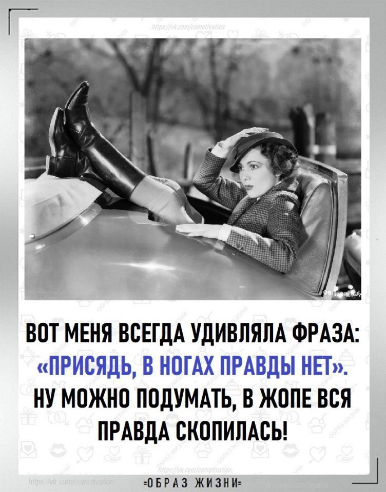 Co-Motivation.... . - 25  2025  21:39