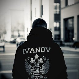 �va�o��, ���������, 44 ����