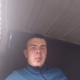 , 25 , 