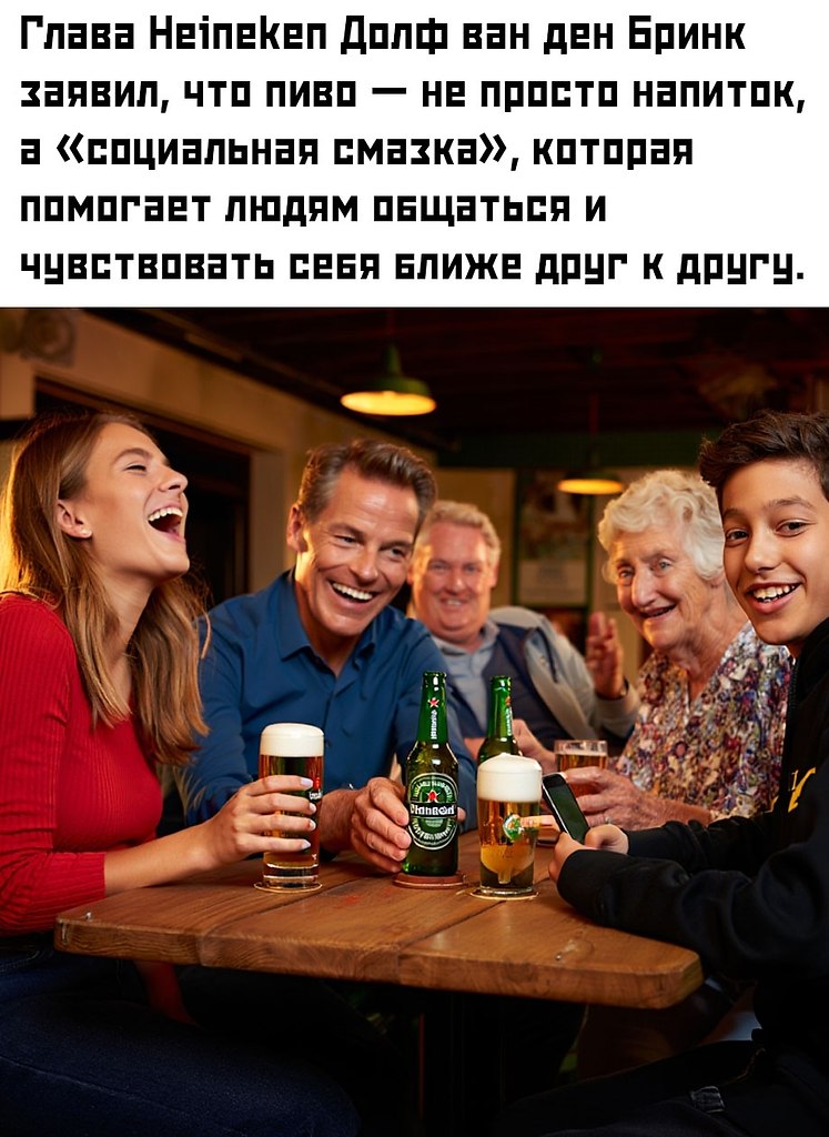 �� ��� ������, ��������� ����������� ���� ����� ����� ������� � ������ � ���������� �����������. ... - 2