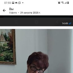 ��������� ���, ������, 69 ���