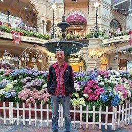 ���������, ������, 46 ���