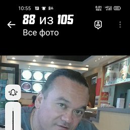 ������, 58 ���, ������