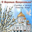 ���� ����, ������ - ��������� 20 ������ 2025 � ������ ������ ��������