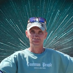 ���������, 50 ���, �������