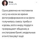 ���� Vadim, ����������� - ��������� 8 ������ 2025 � ������ ������ ��������