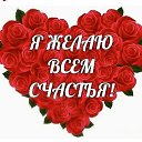 ���� ������, ������, 54 ���� - ��������� 2 ������� 2025 � ������ ���� ����������