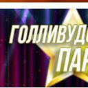 ���� ����.., �������� - ��������� 23 ���� 2026 � ������ ���� ����������