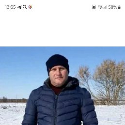 ������, 39 ���, �����