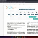 ���� ����, �������, 27 ��� - ��������� 16 ������ 2023 � ������ ������ ��������