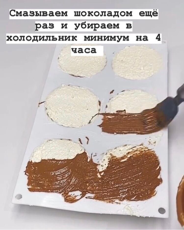 �������� ����� - 6
