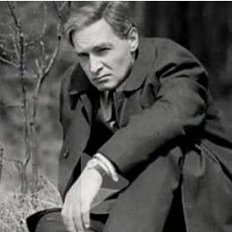 ���������, ��������, 43 ����