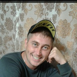 �����, 42 ����, ����