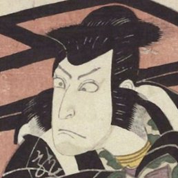 �������, ������, 49 ���